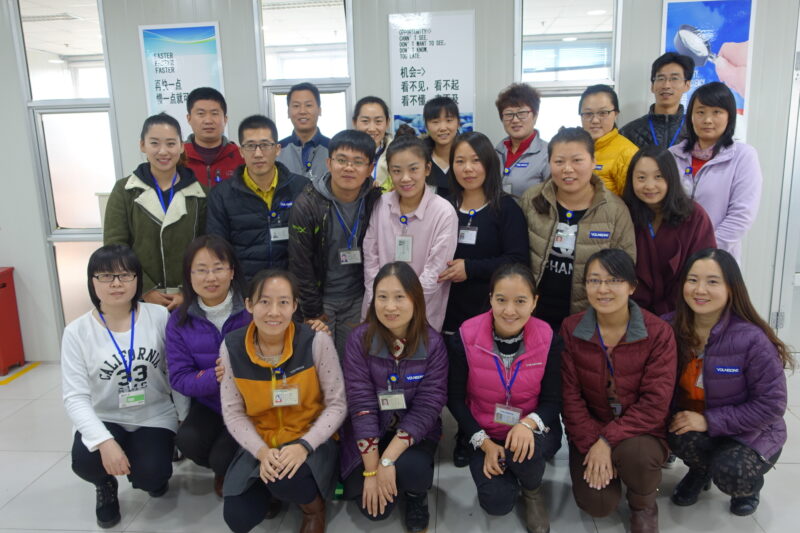 china-staff